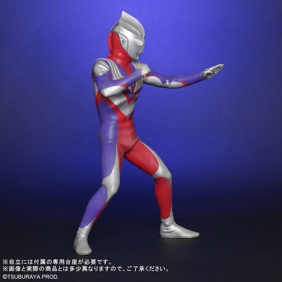 PRE-ORDER : Large Monster Series ULTRA NEW GENERATION Ultraman Tiga Ver.2