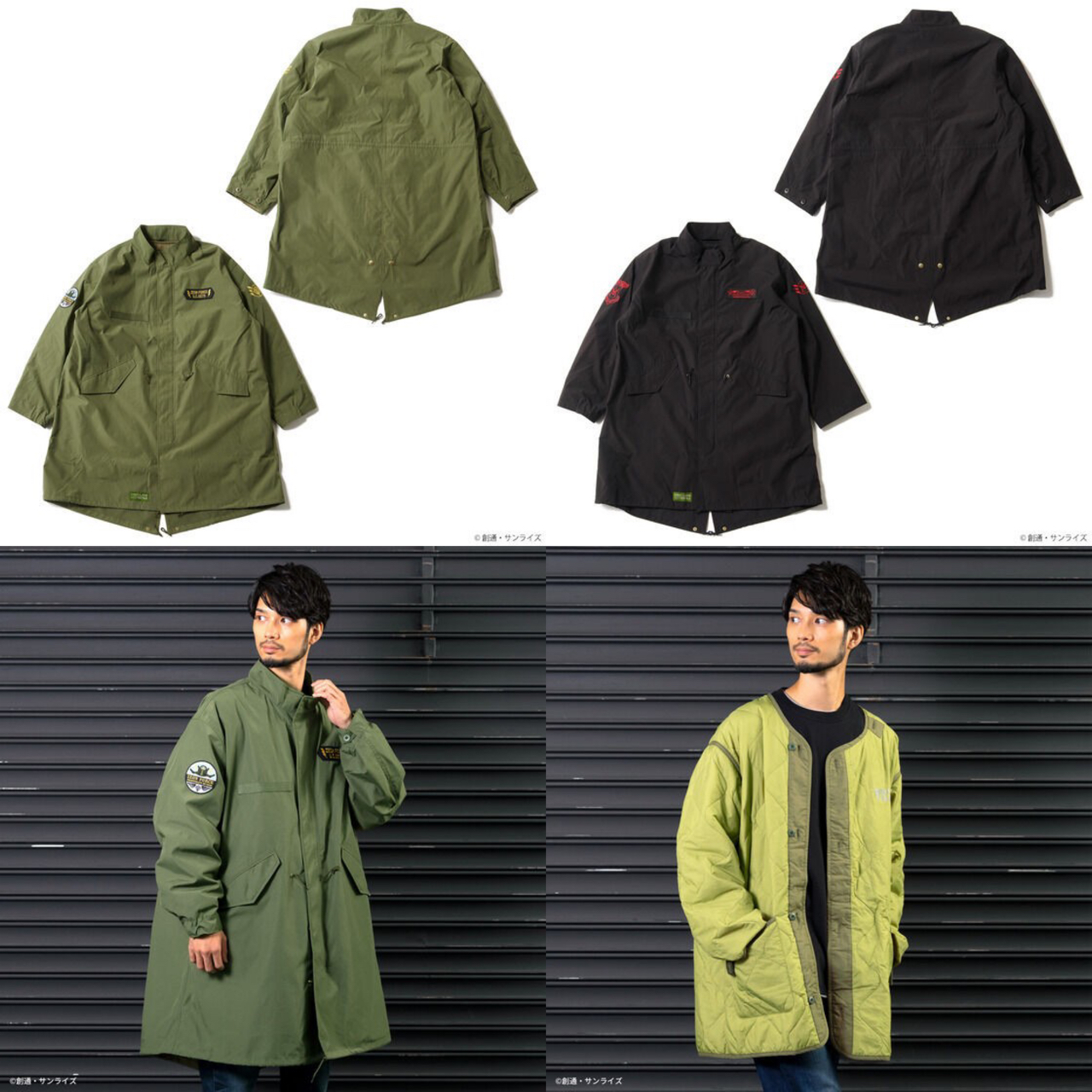 PRE-ORDER : STRICT-G.ARMS "Mobile Suit Gundam" M-65 Mods Coat with Liner