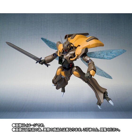 PRE-ORDER : Robot Spirit <SIDE AB> Gedo (Aura Battler Dunbine)