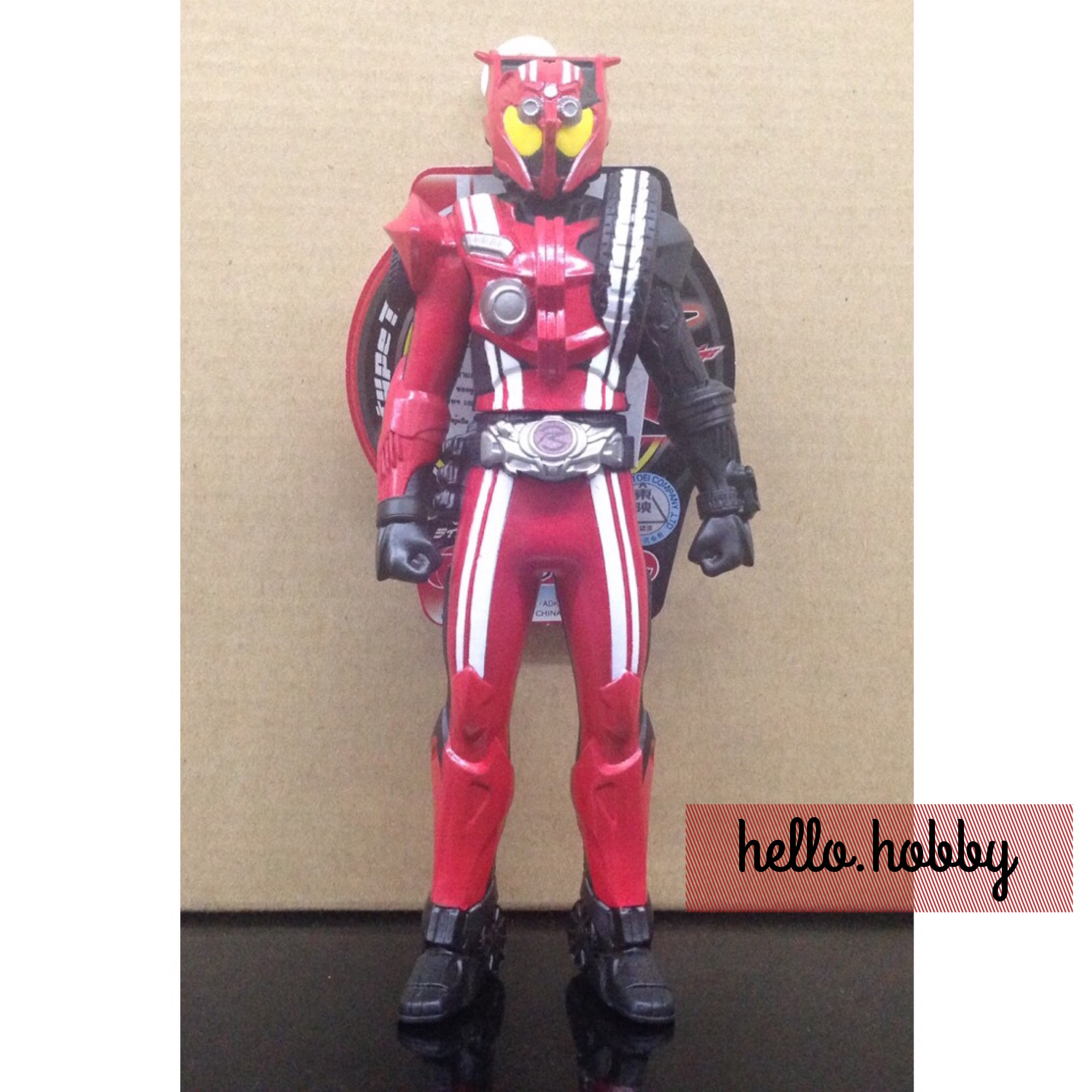 Masked Rider Drive - Rh01 Kamen Rider Drive Type Speed by Bandai