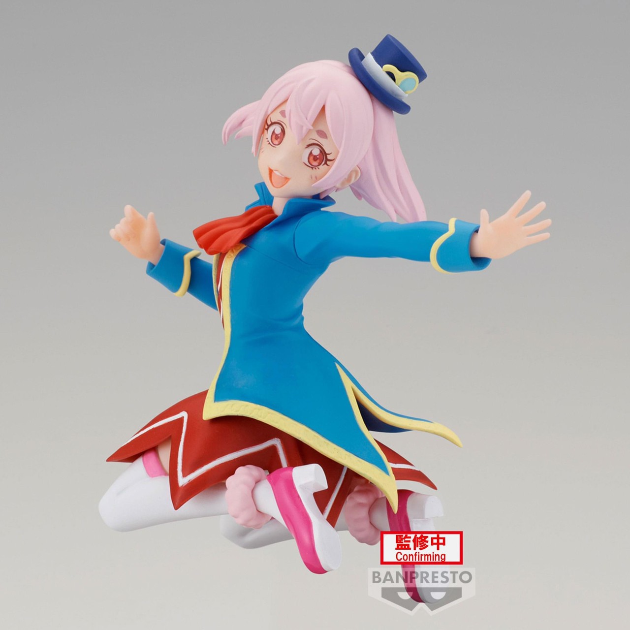 Pre-order : SHANGRI-LA FRONTIER EMUL FIGURE