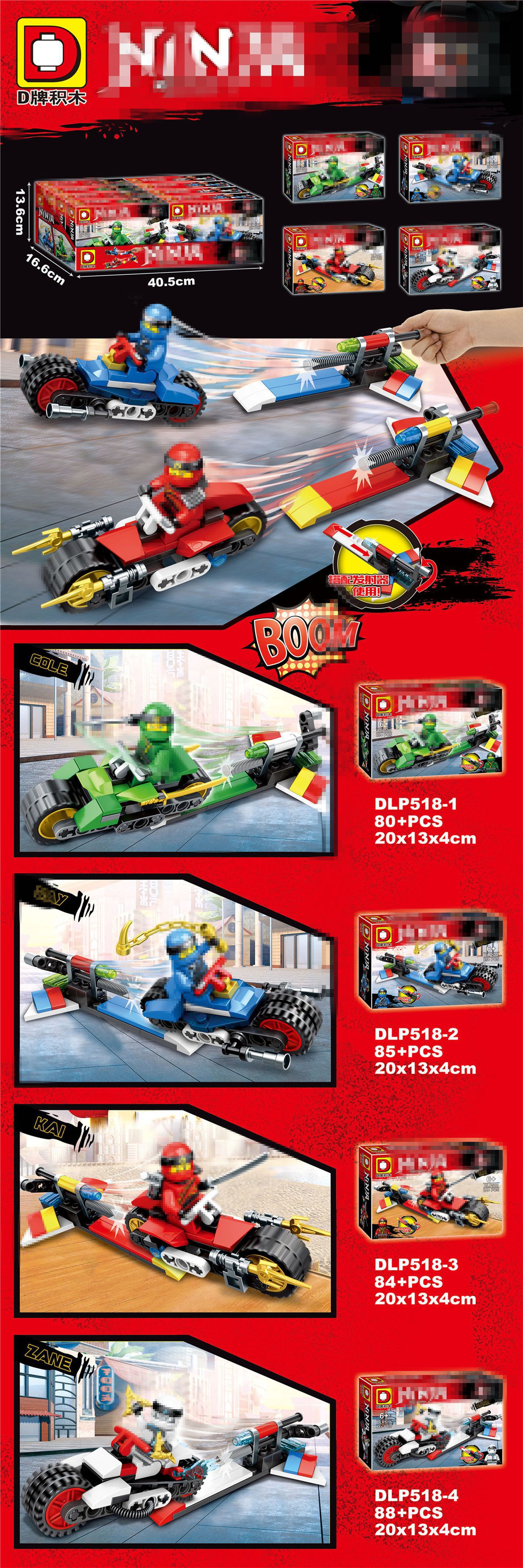 Duo Le Pin Toys DLP 518 Ninjago