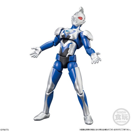 PRE-ORDER : Chodo α Ultraman 4 (10 pcs)
