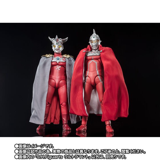 PRE-ORDER : S.H.Figuarts Ultramantle