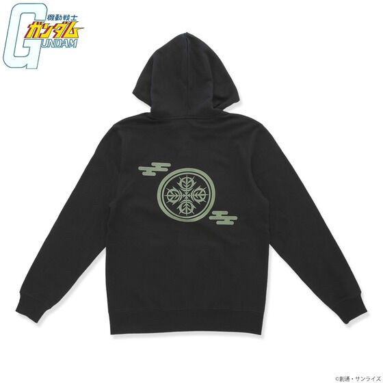 PRE-ORDER : Mobile Suit Gundam Series Zip Hoodie