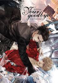 Your goodbye is my beginning แล้วก็เริ่มรัก ค่าเช่า 52 ค่ามัดจำ 120