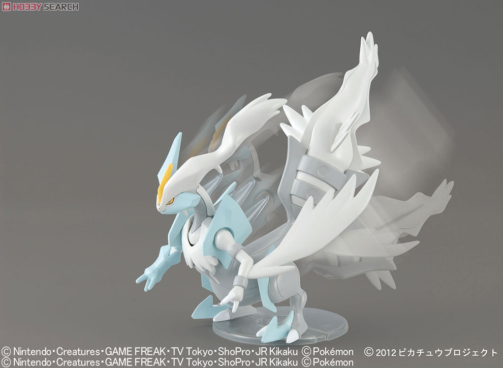 Pokemon Plastic Model Collection No.28 White Kyurem by Bandai