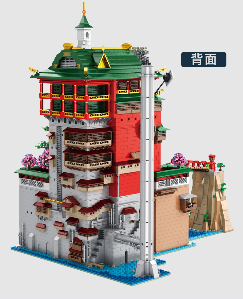 Tiger 55121 Granny Tang’s Hot Spring 6876pcs