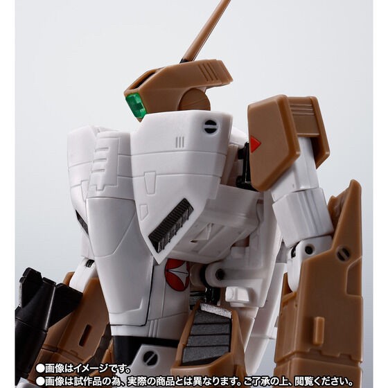 PRE-ORDER : HI-METAL R VF-1A Valkyrie