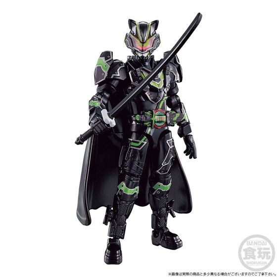 PRE-ORDER : SO-DO KAMEN RIDER GEATS GEATS IX & Tycoon Bujin Sword Premium Edition
