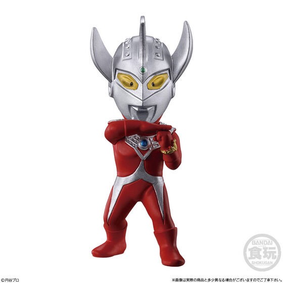 PRE-ORDER : CONVERGE MOTION Ultraman 5 (10 pcs)