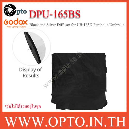 Godox DPU-165BS Black and Silver Diffuser for UB-165D Parabolic Umbrella(umbrella is not included)