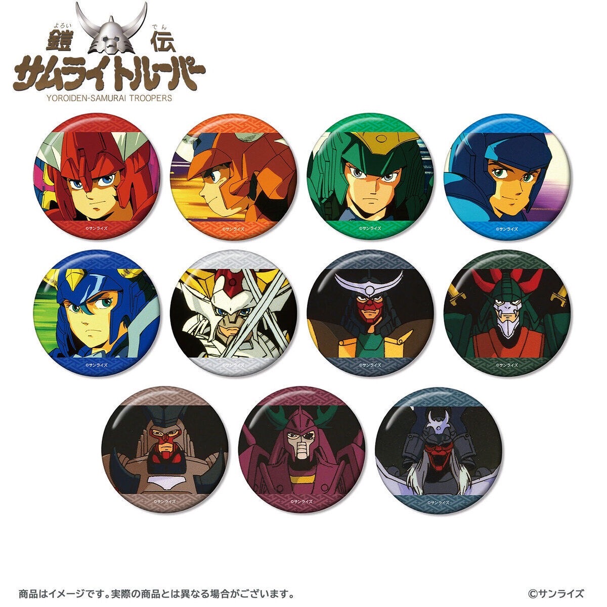 PRE-ORDER : Yoroiden Samurai Troopers [POPUP SHOP Post-Event Sales]