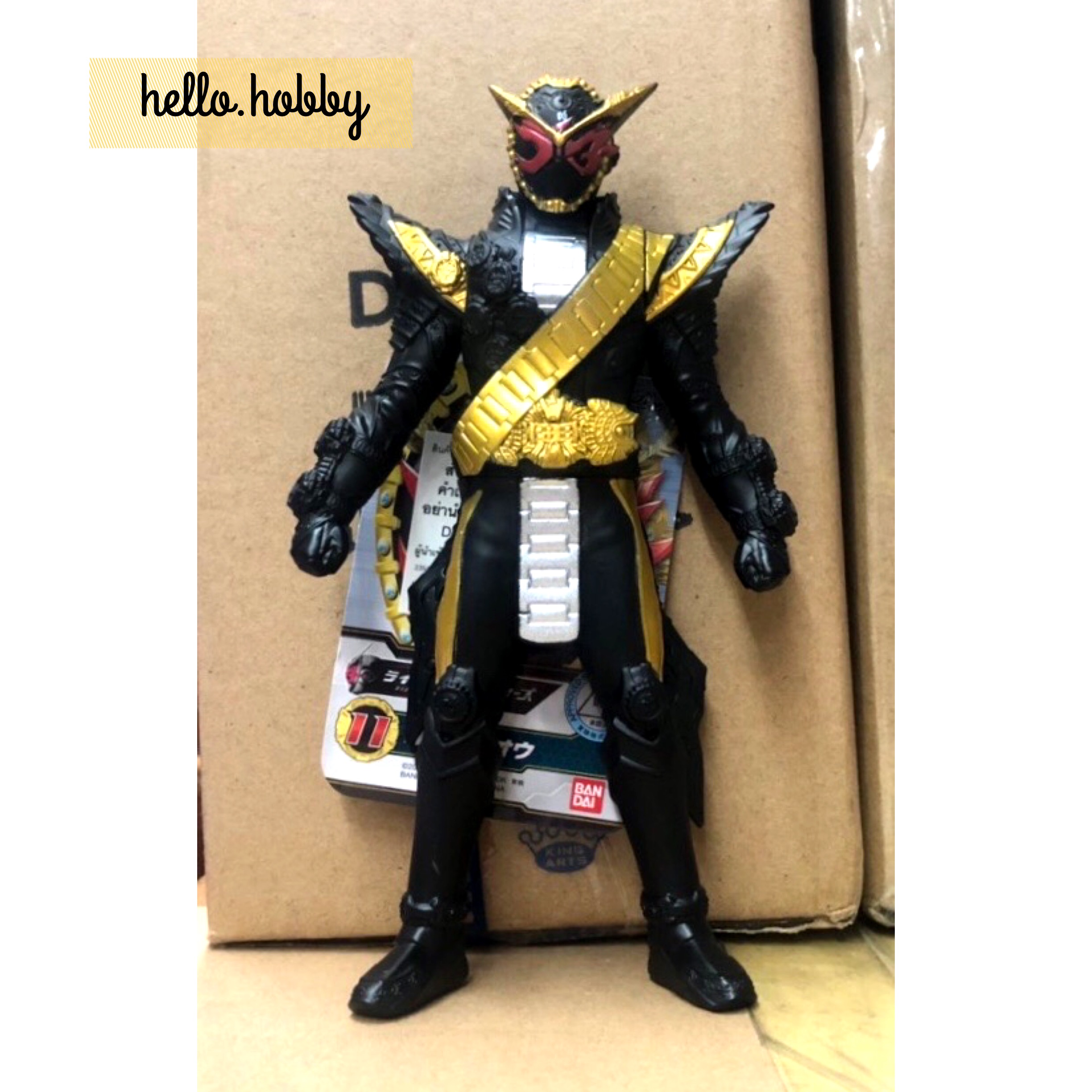 Masked Rider Zi-O - RHS11 Oma Zi-O by Bandai