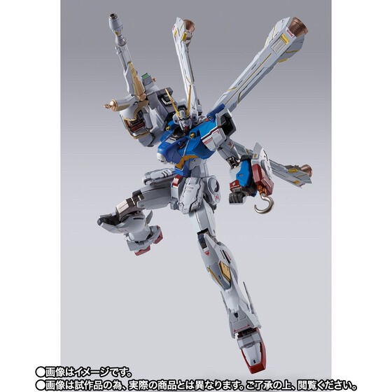PRE-ORDER : METAL BUILD Crossbone Gundam X1 (Patchwork)