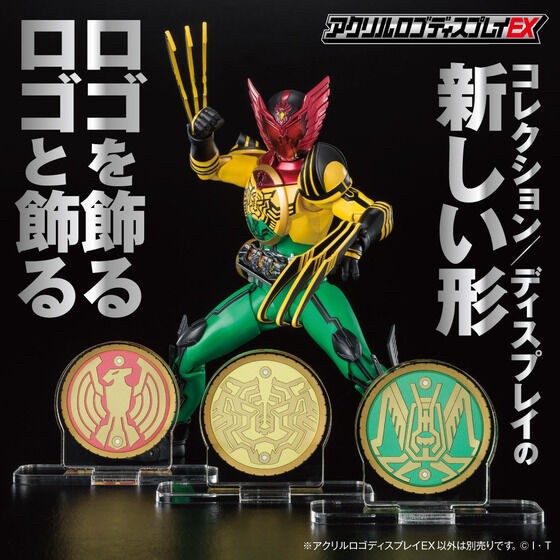 PRE-ORDER : Acrylic Logo Display EX Kamen Rider OOO Super Tatoba Combo Core Medal