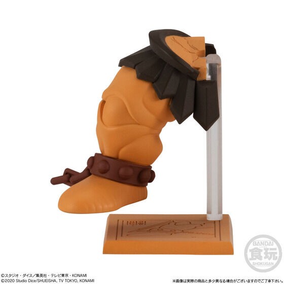 PRE-ORDER : Anime Yu-Gi-Oh! Collection EX01 Exodia