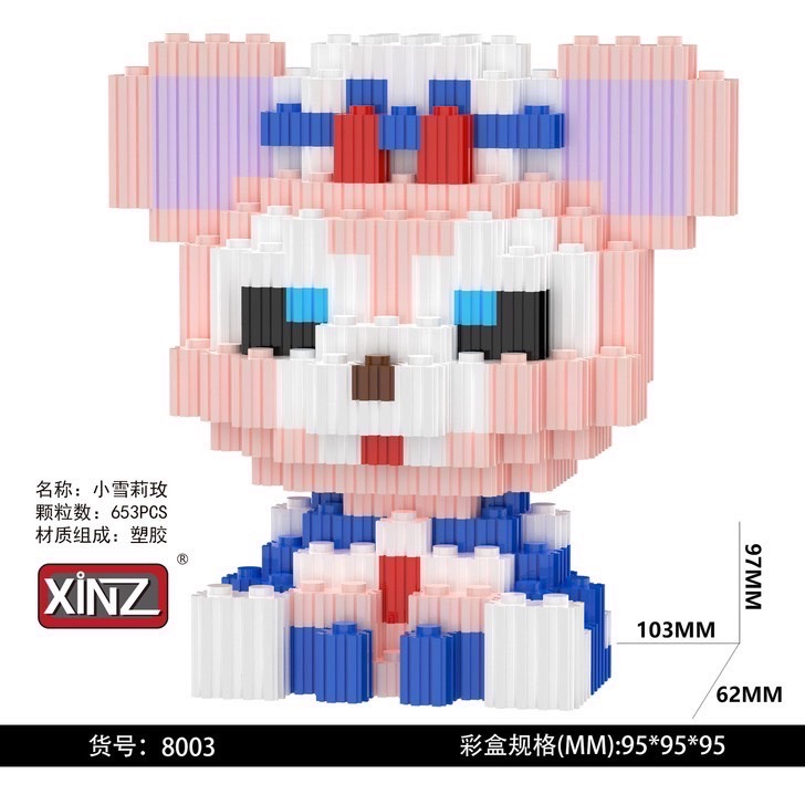 Xinz 8000 - 8006 - Disney - Duffy and friends