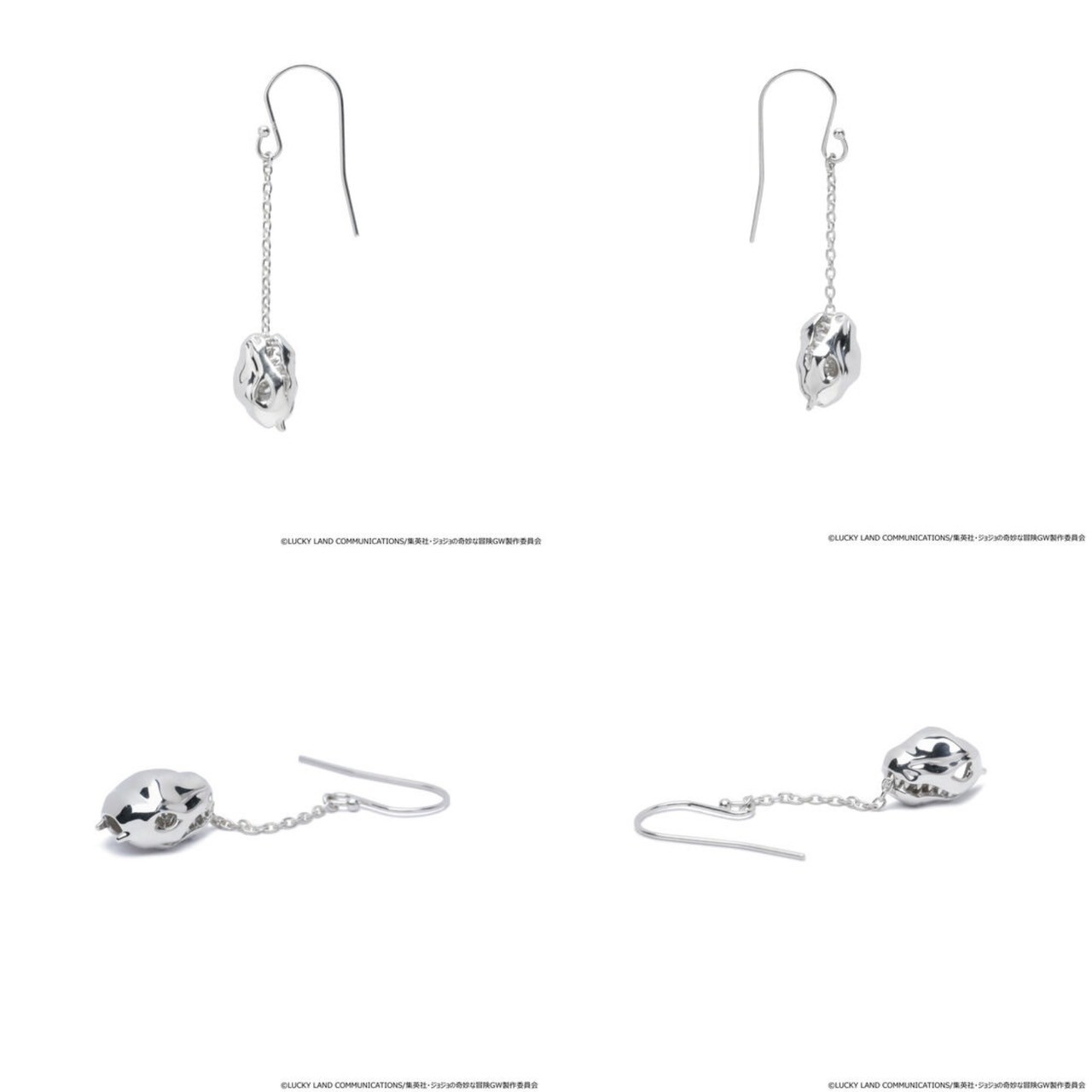 PRE-ORDER : JoJo's Bizarre Adventure Golden Wind x JAM HOME MADE B・B Earrings