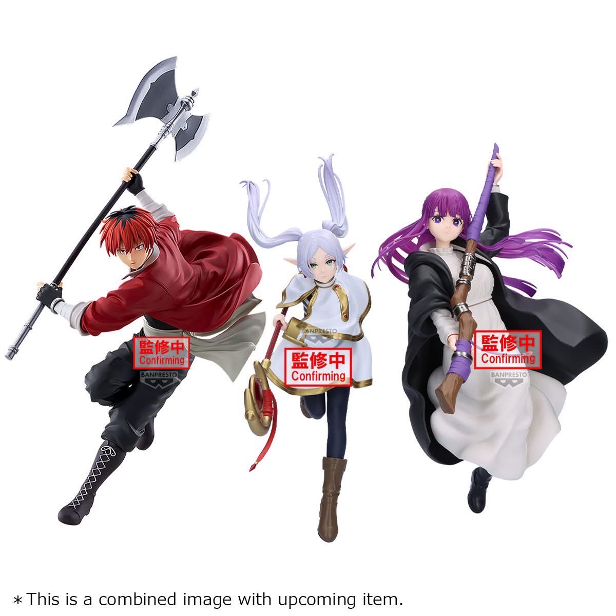 Pre-order : ฟิกเกอร์ 09/2025 by Banpresto