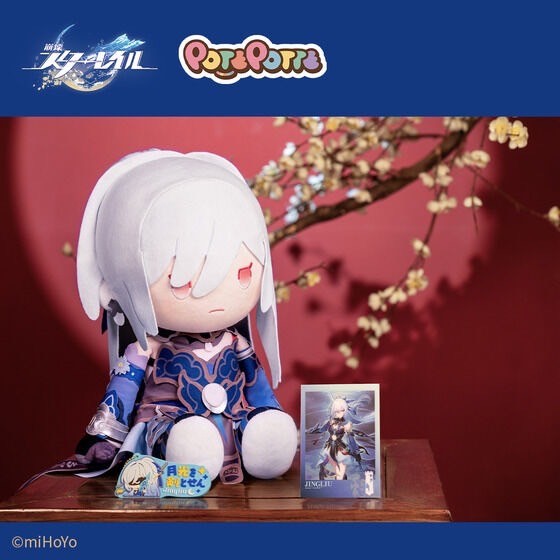 PRE-ORDER : POTEPOTTE Honkai: Star Rail