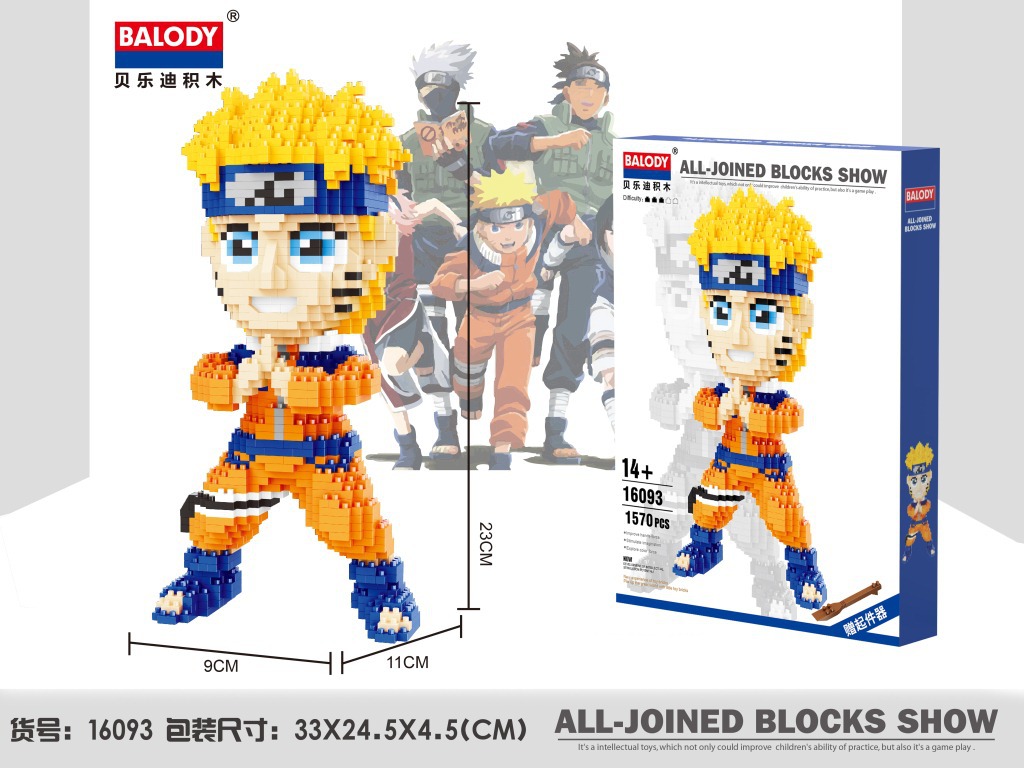 Balody 16093 Naruto Shippuden Uzumaki Naruto 1570pcs