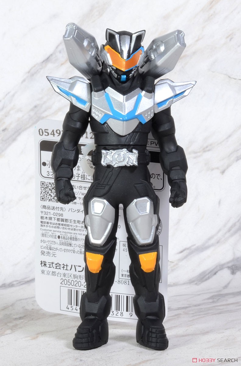 Masked Rider Geats - Rider Hero Series Kamen Rider Tycoon Command Form by Bandai
