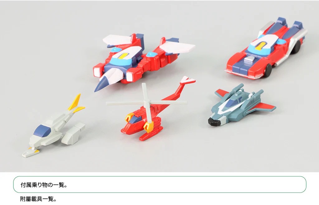 POSE+ Metal Series Metal Galactic Whirlwind Sasuraiger by AWAKEN STUDIO (Art Storm) (สภาพใหม่เปิดเช็ค)