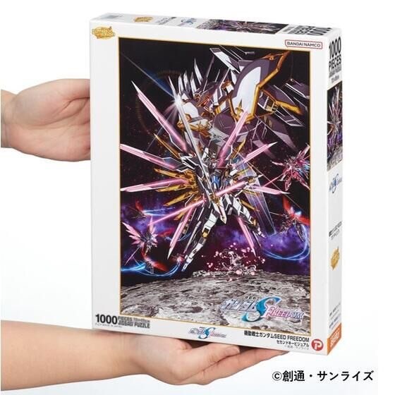 PRE-ORDER : Mobile Suit Gundam SEED FREEDOM 1000P Jigsaw Puzzle