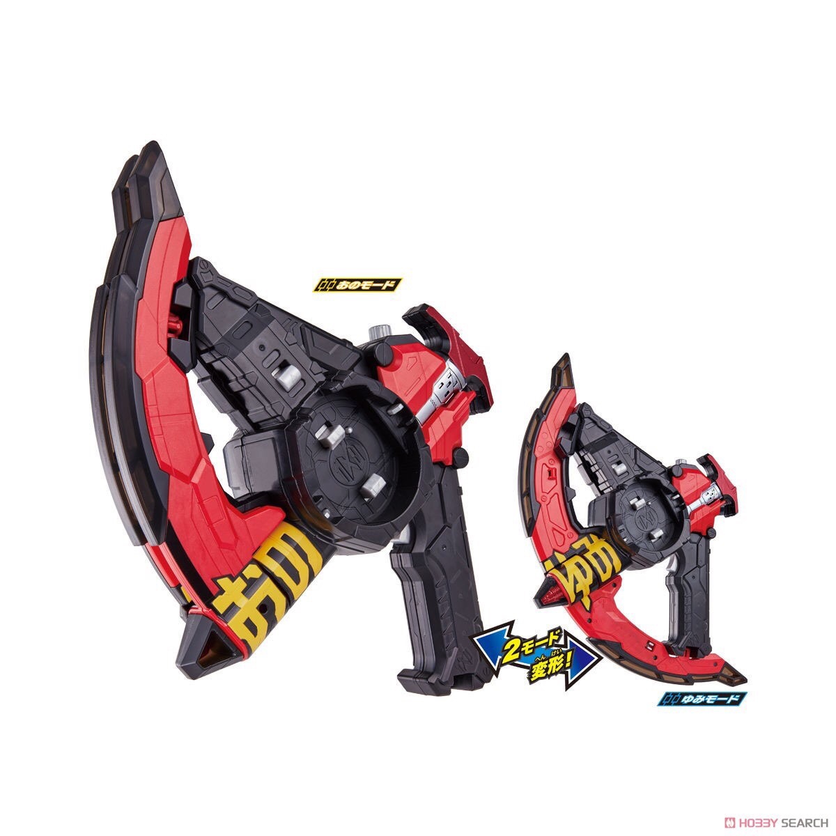 Masked Rider Zi-O - DX Jikan Sachs by Bandai