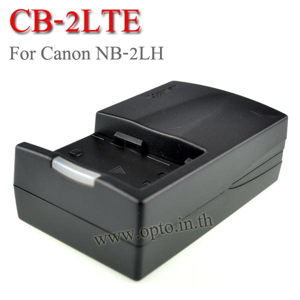 CB-2LTE Battery Charger แท่นชาร์จสำหรับแบตเตอรี่กล้องCanon NB-2LH กล้องรุ่นS50 S60 S70 S80 350D 400D
