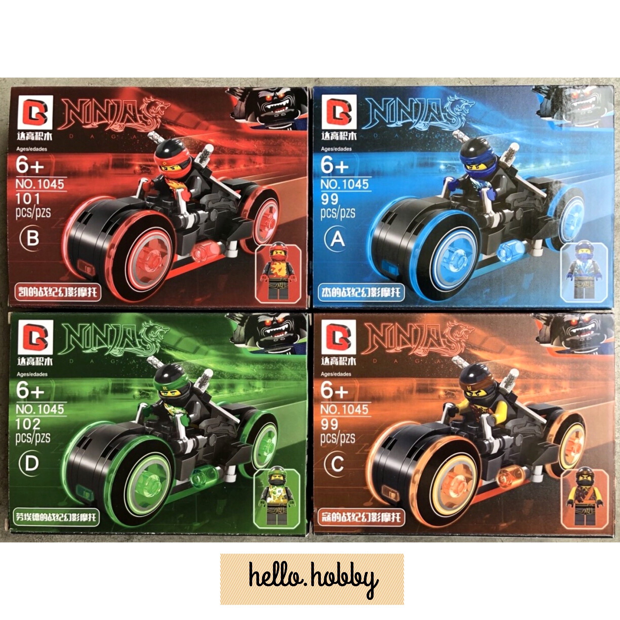 Dargo 1045 Ninjago