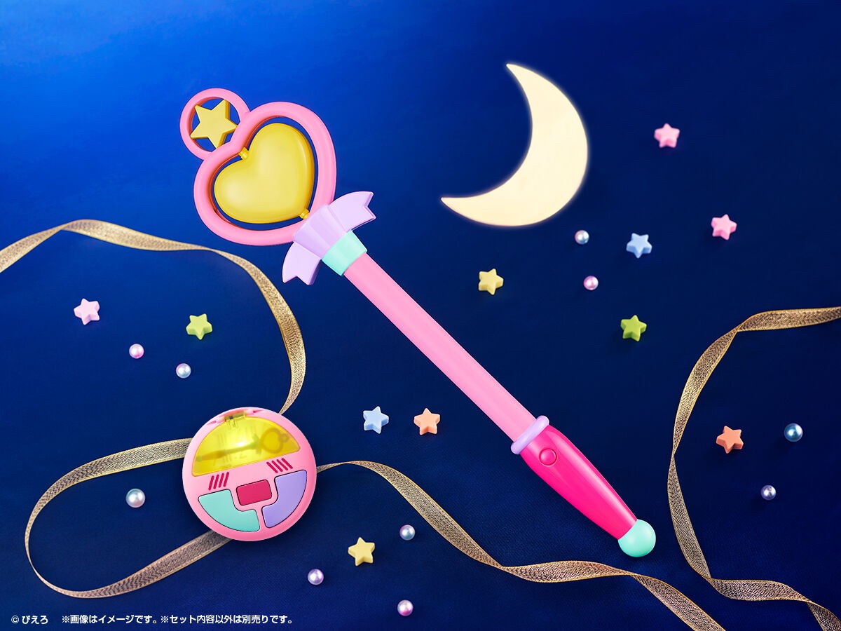 PRE-ORDER : Magic Angel Creamy Mami Special Memorize Creamy Mami Magical Stick