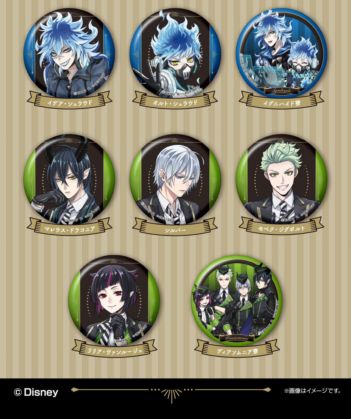 PRE-ORDER : Disney Twisted Wonderland Capsule Can Badge Collection vol.11 - 12 (Random)