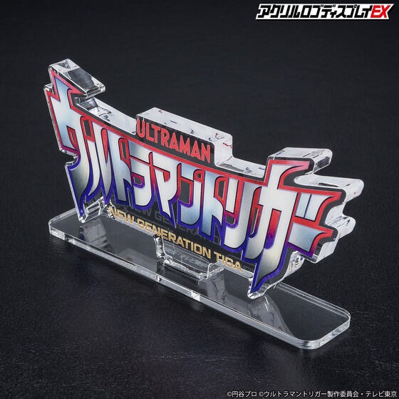 PRE-ORDER : Acrylic Logo Display EX Ultraman Trigger