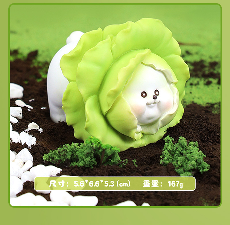Blind Box ชุดหมาผัก ได้ 1 กล่อง- Vegetable Fairy The World of Vegetable (set of 6+1secret)