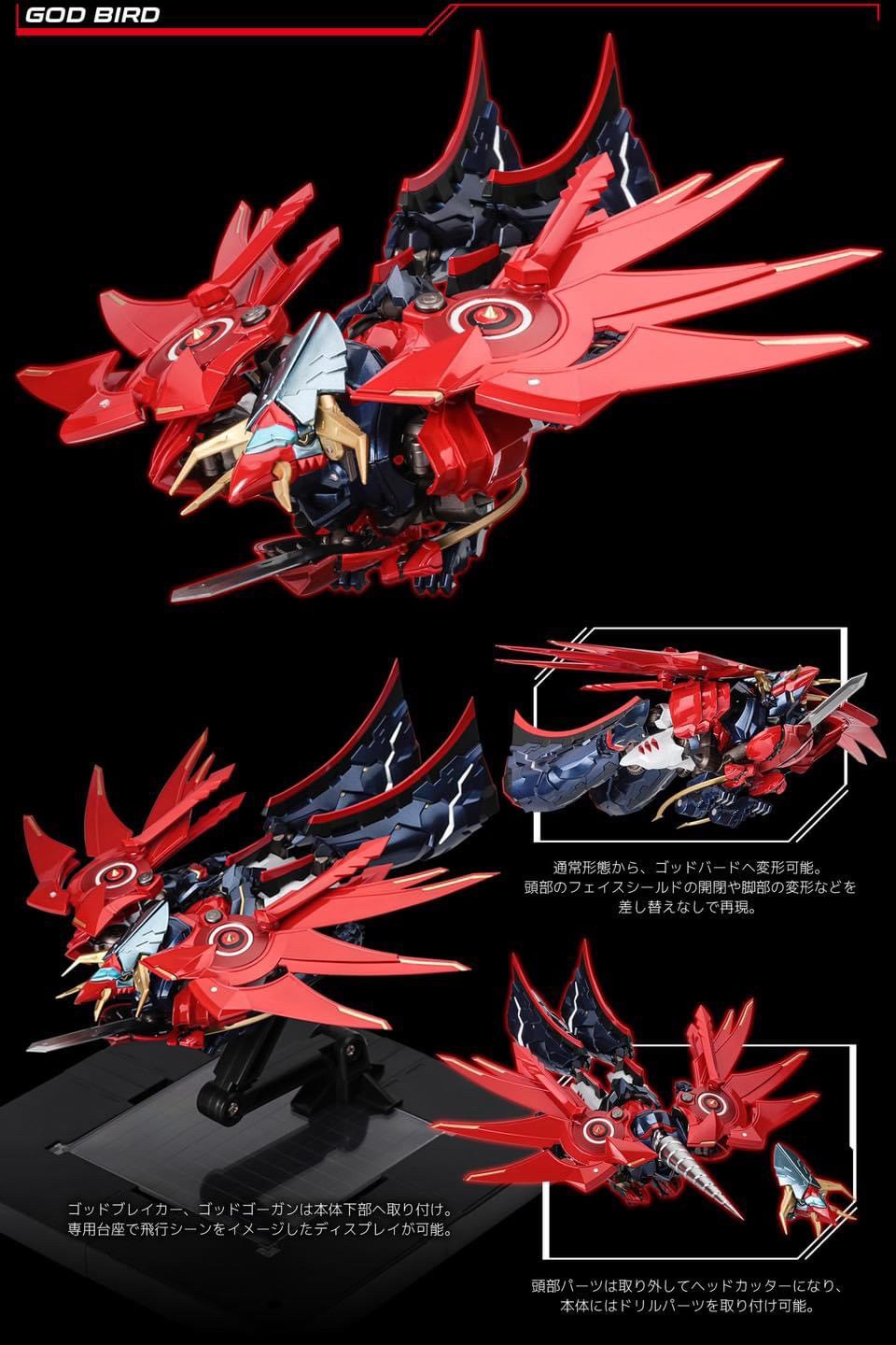 RIOBOT Brave Raideen by Sentinel