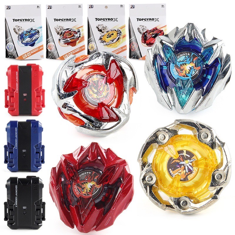 เบย์เบลดแบบเหล็กล้วน