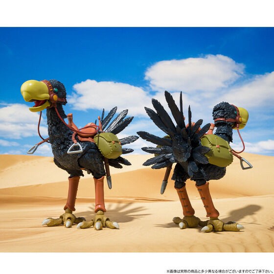 PRE-ORDER : Horseclaws (Kai, Kui) & Yupa (Studio Ghibli Laputa Castle in the Sky)