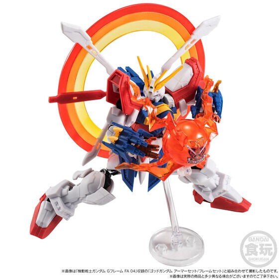PRE-ORDER : MOBILE SUIT Gundam G Frame FA God Gundam (Meikyou Shisui Ver.) & Optional Parts Set