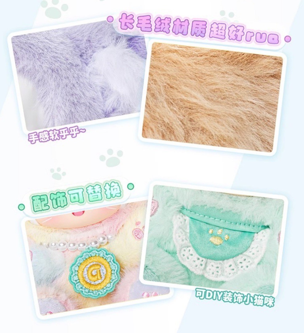 ตุ๊กตาพวงกุญแจ ลิขสิทธิ์แท้ - Gyun Candy Land Rolled Sheep Lucky Cat Series Plush Pendant Keychain by Top Toy