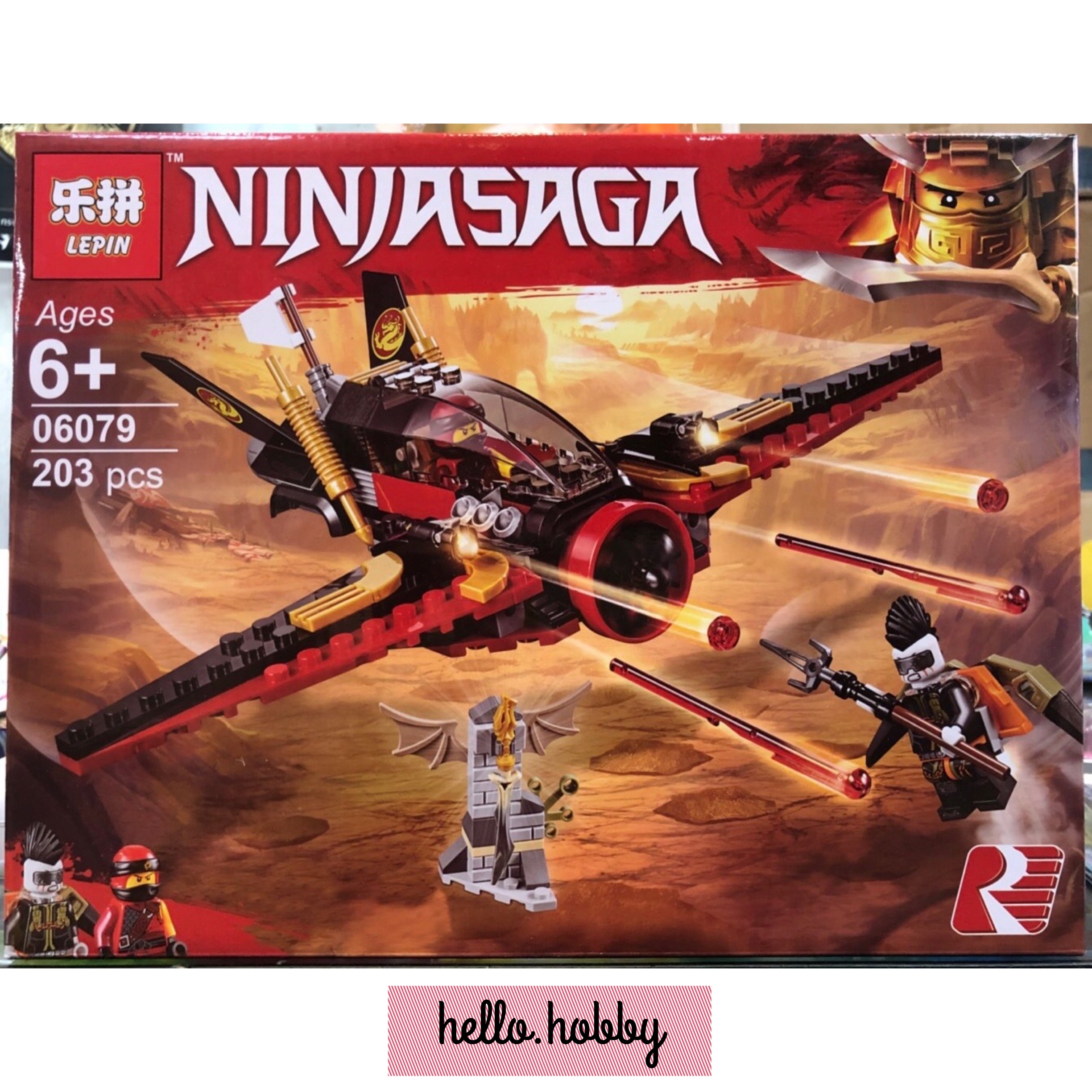Lepin 06079 Ninjago Destiny’s Wing 203pcs