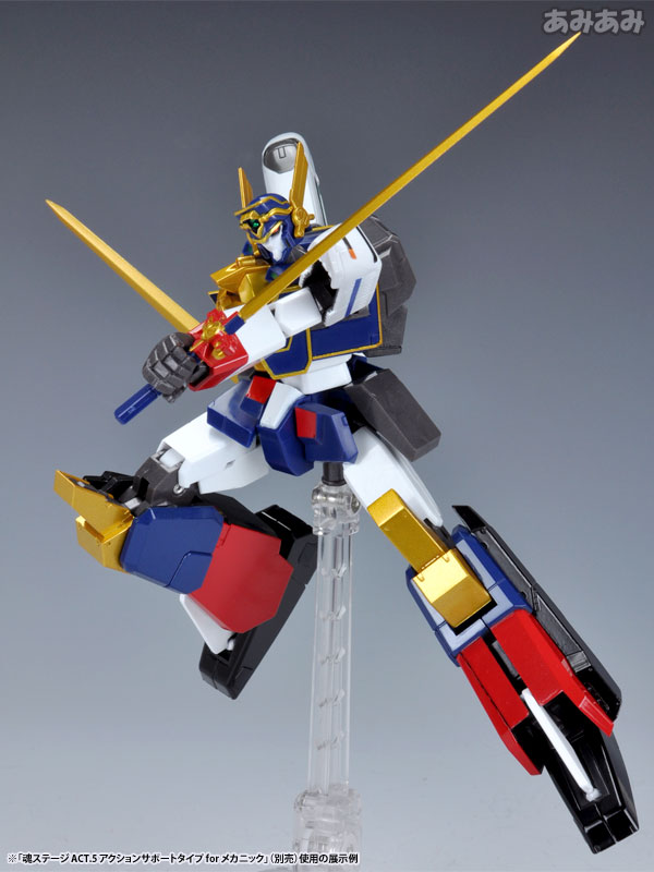 Super Robot Chogokin Might Gaine by Bandai