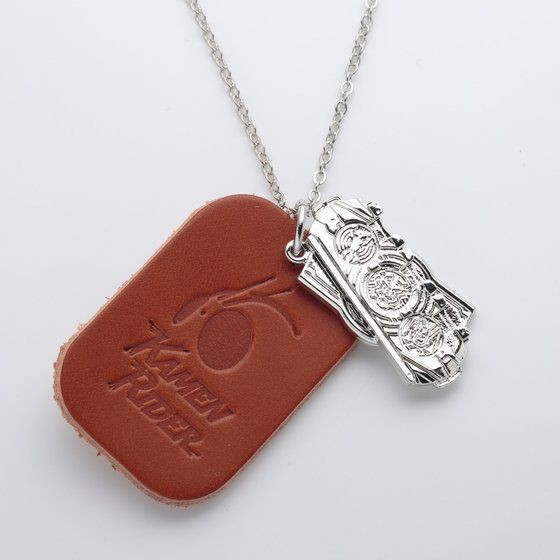 PRE-ORDER : Kamen Rider OOO Belt Module Leather Combination Necklace