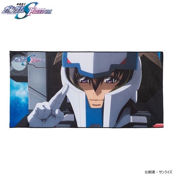 PRE-ORDER : Mobile Suit Gundam SEED FREEDOM Portrait Bath Towel vol.1 / 2