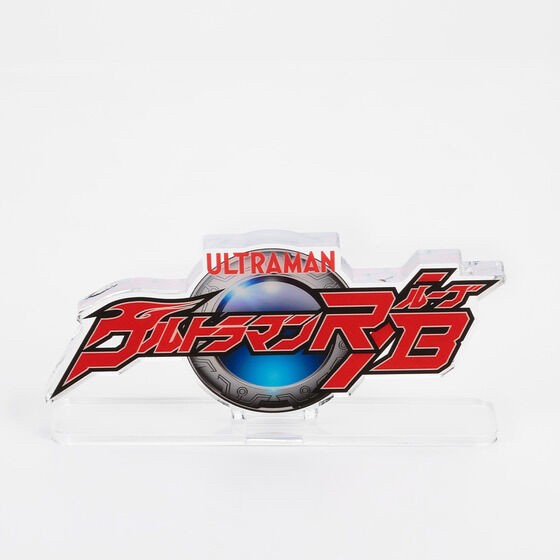 PRE-ORDER : Acrylic Logo Display EX Ultraman R/B (Lube)