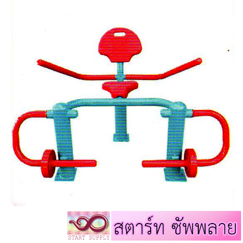 เครื่องบริหารเข่ากล้ามเนื้อขา
