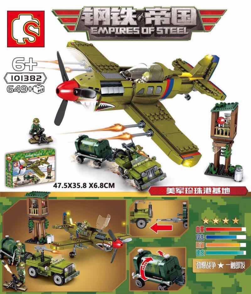 Sembo block 101382 Military Plane 649pcs