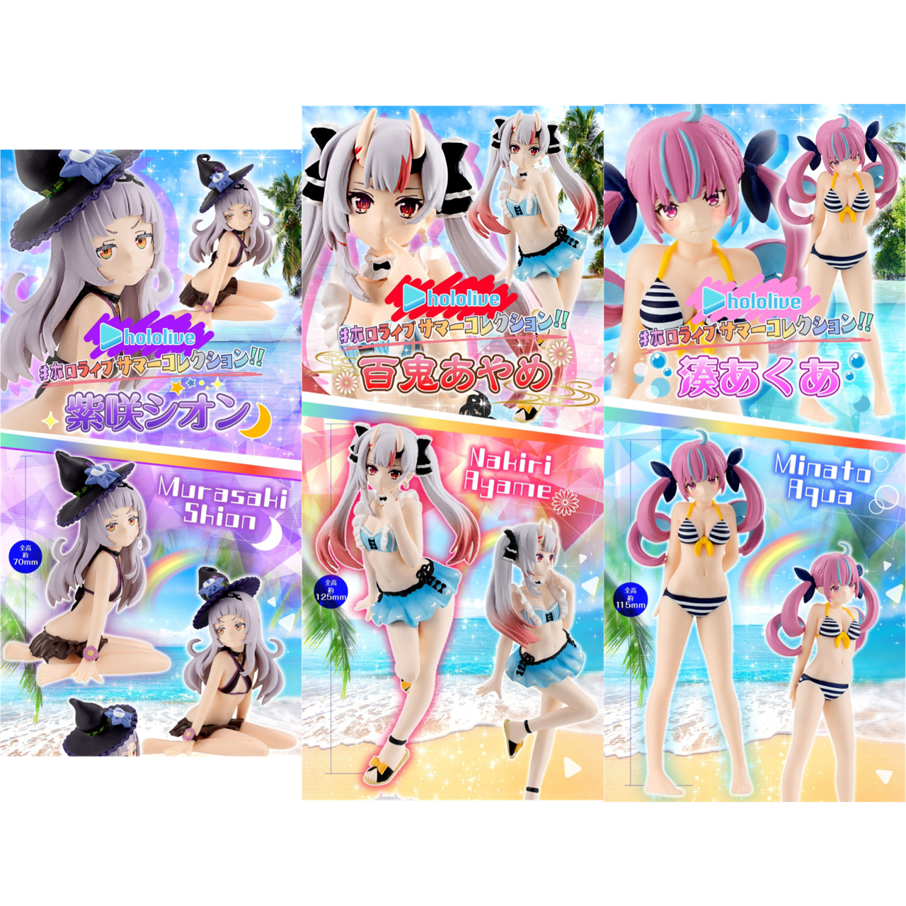 PRE-ORDER : #Hololive Summer Collection!!