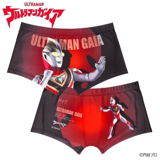 PRE-ORDER : Ultraman Series Boxer Shorts Collection Third Edition